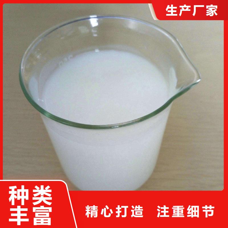 消泡剂品质优选