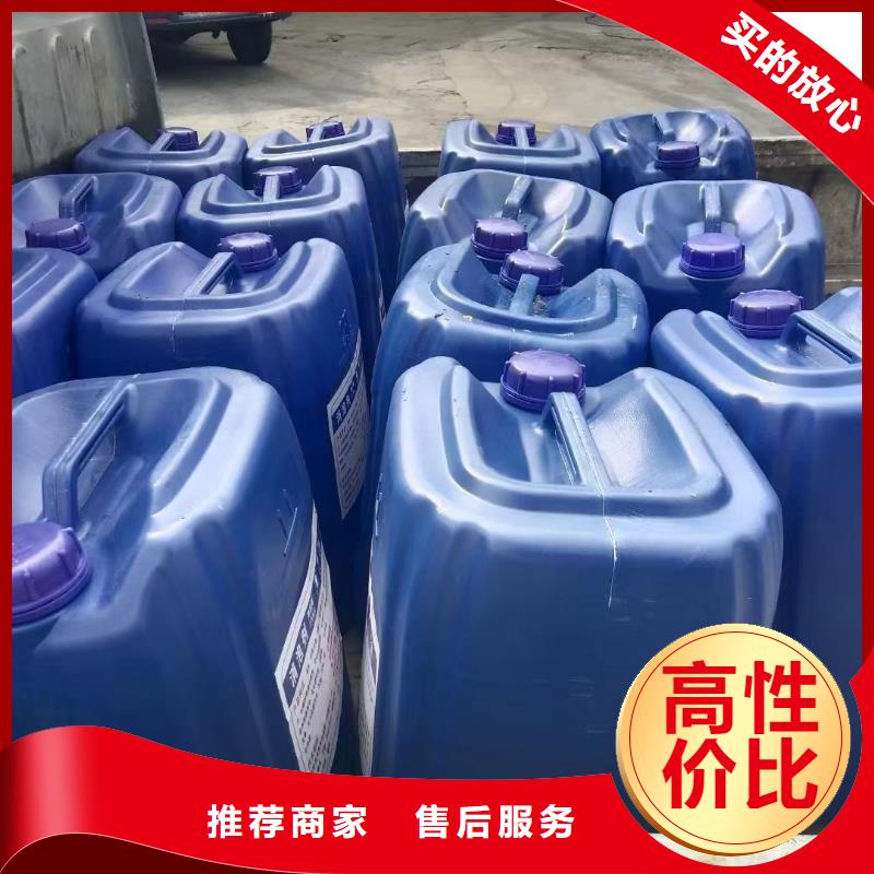 消泡剂饮用水级聚铝一站式采购