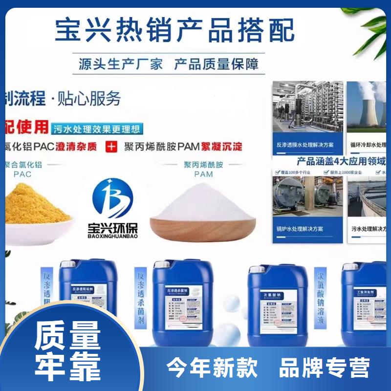 消泡剂量大更优惠