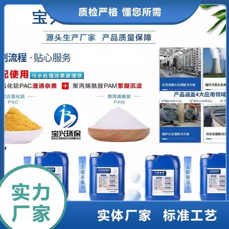 消泡剂定金锁价