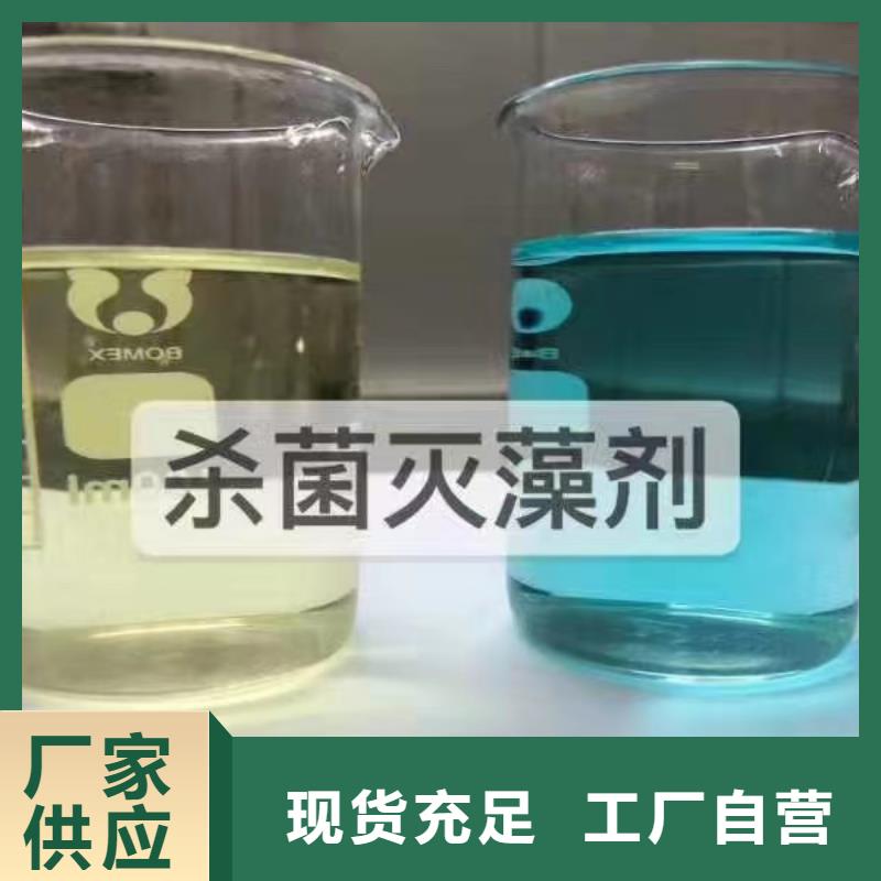 消泡剂支持加工定制