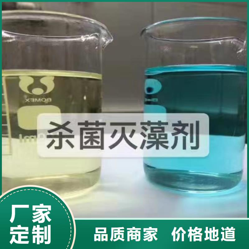  消泡剂一对一为您服务