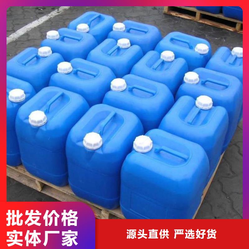消泡剂质量安心
