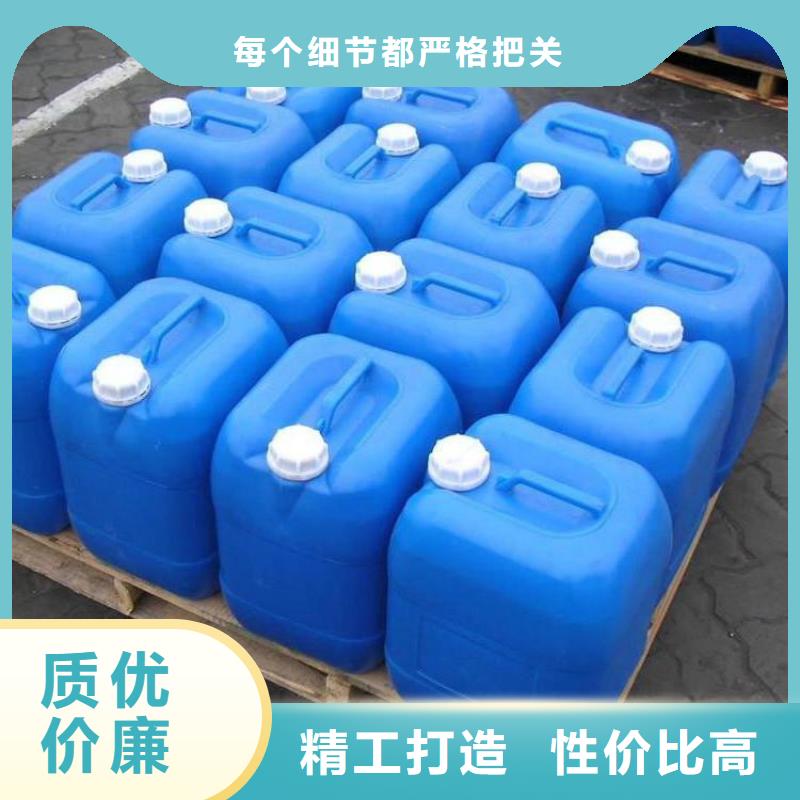 消泡剂现货销售