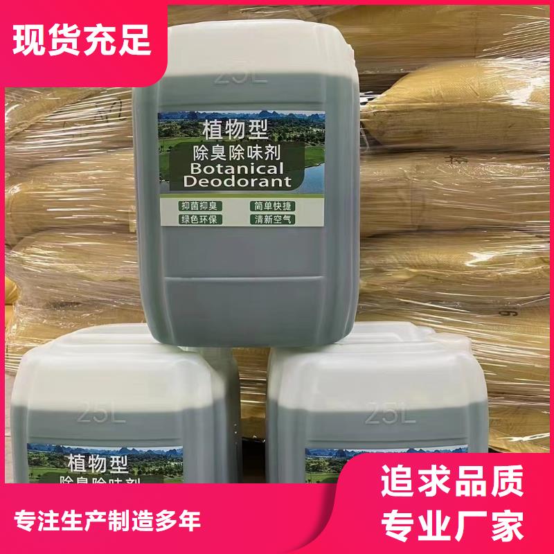 消泡剂品质优选