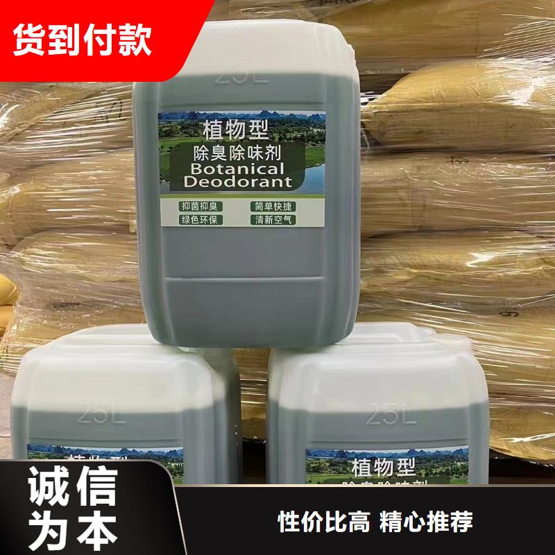 消泡剂现货销售