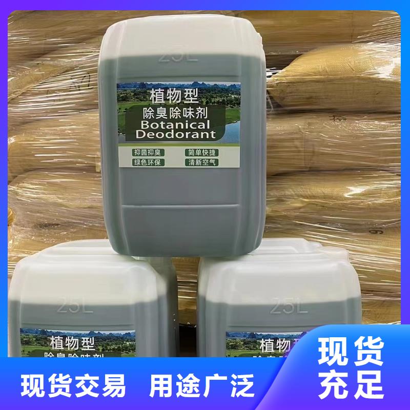消泡剂精心打造