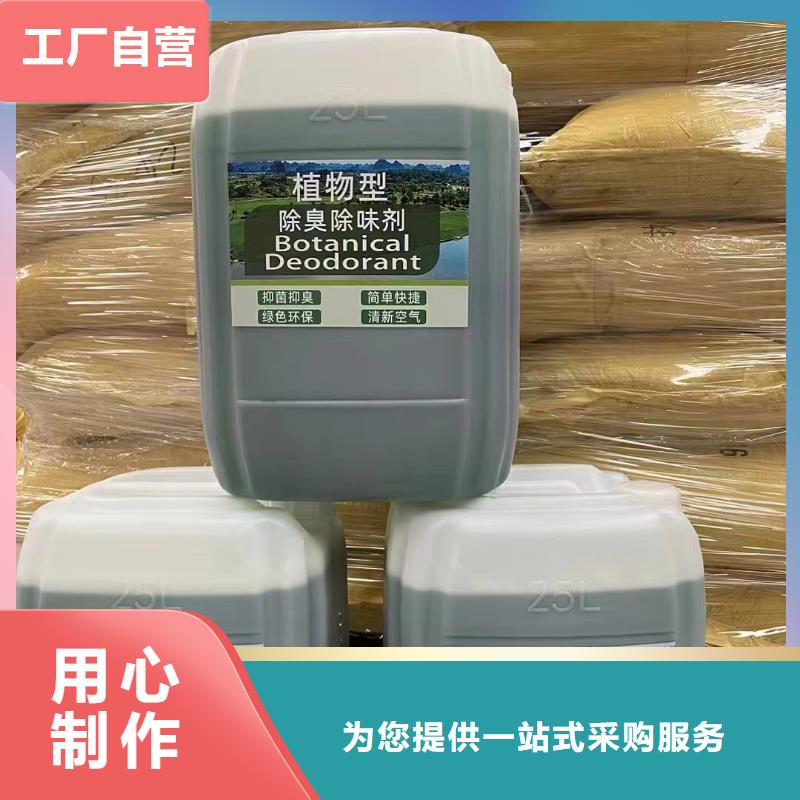 消泡剂支持定制加工