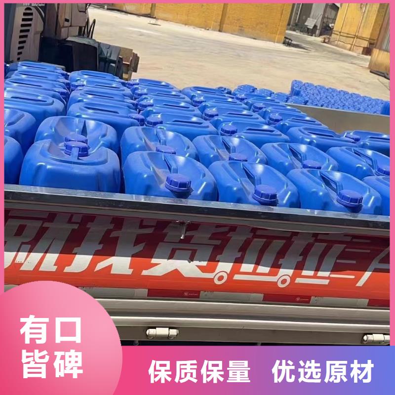 消泡剂诚信为本