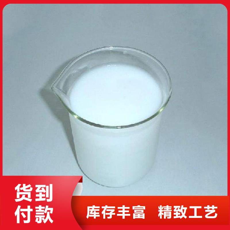 消泡剂支持定制贴心售后