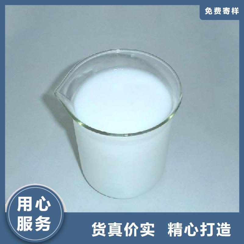 消泡剂支持非标定制