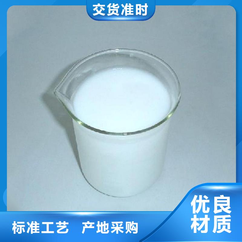  消泡剂对质量负责