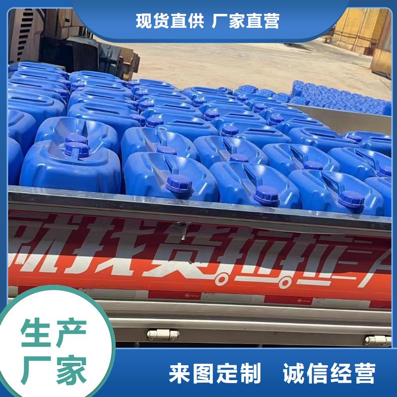 消泡剂老客户钟爱