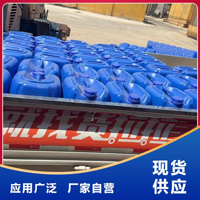 消泡剂满足您多种采购需求