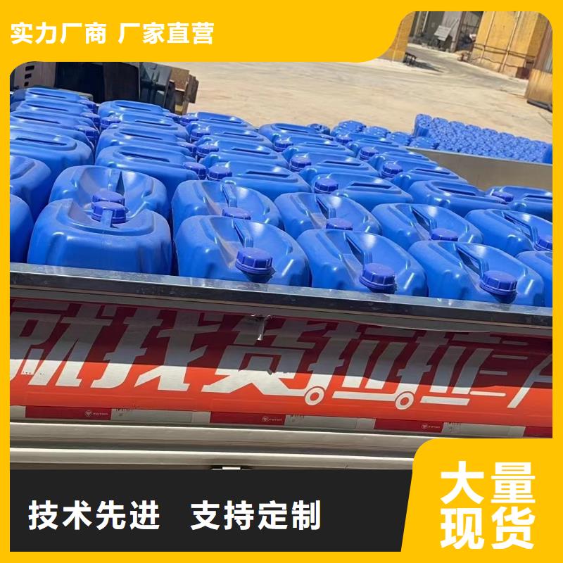 消泡剂精选好货