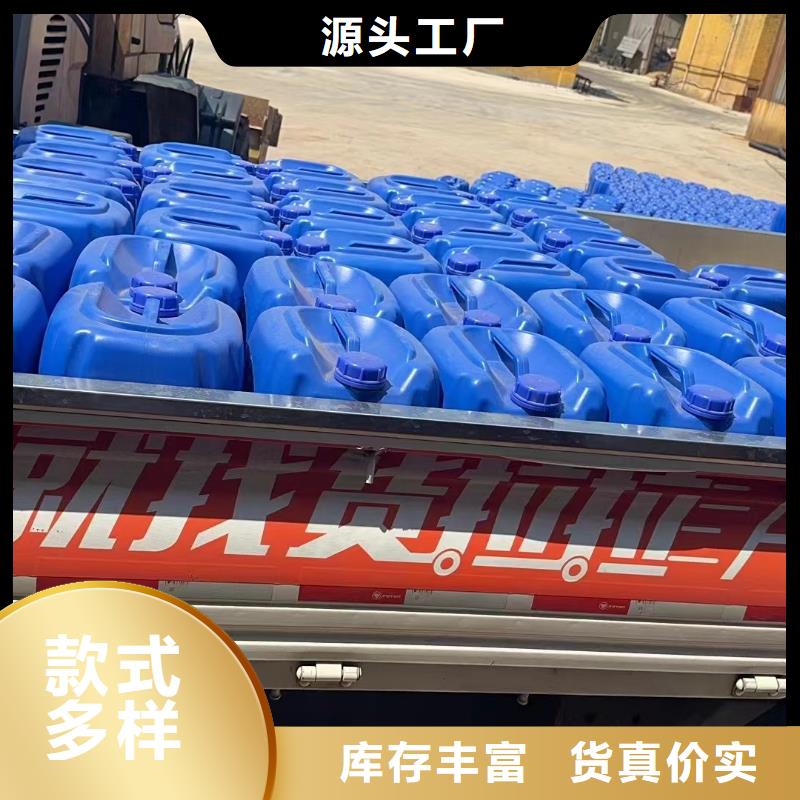 消泡剂实体诚信厂家