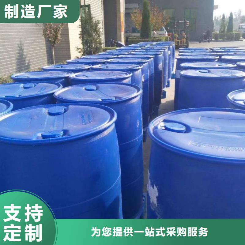 消泡剂精选好货