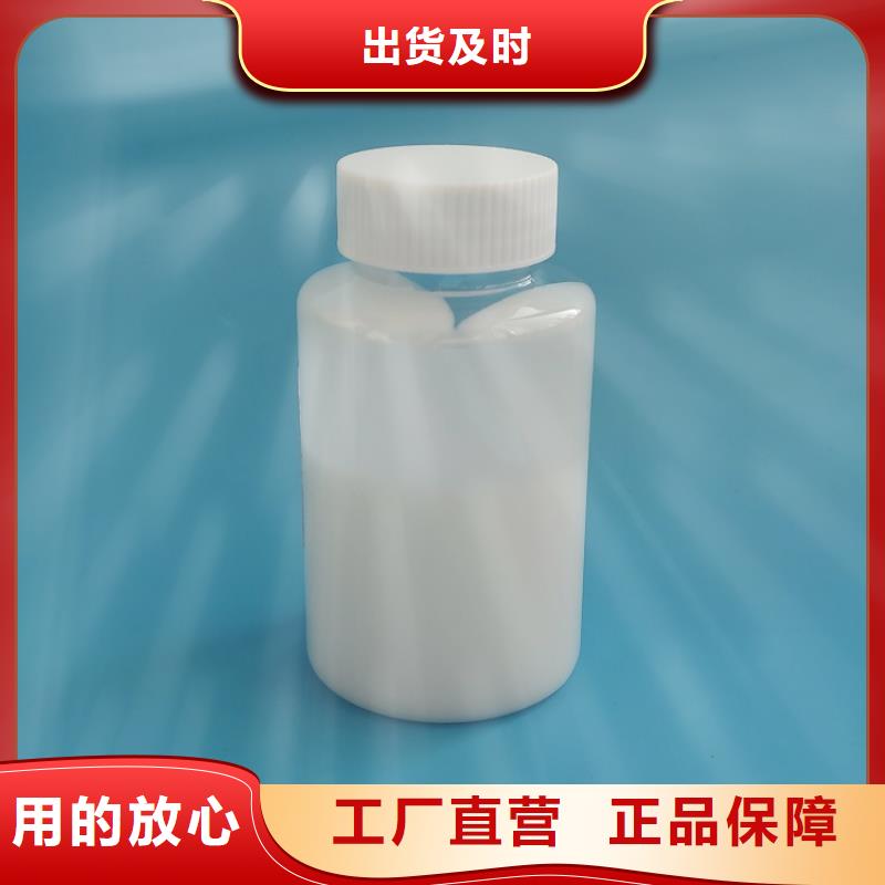 消泡剂,食品级硫酸亚铁生产厂家