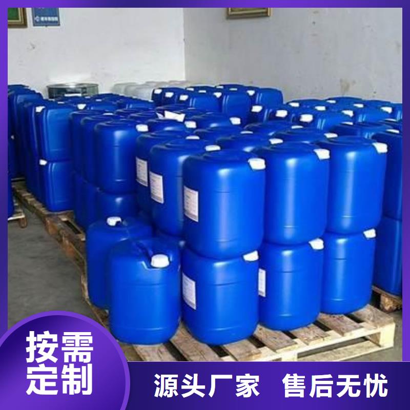 消泡剂有口皆碑