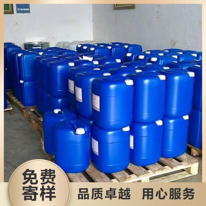 消泡剂生物复合碳源大厂家实力看得见