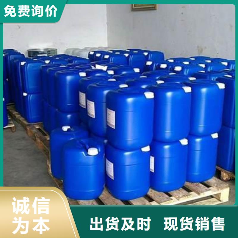 消泡剂满足您多种采购需求