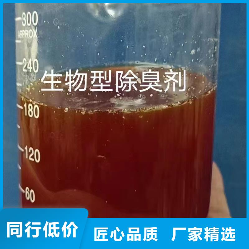 消泡剂专业生产团队