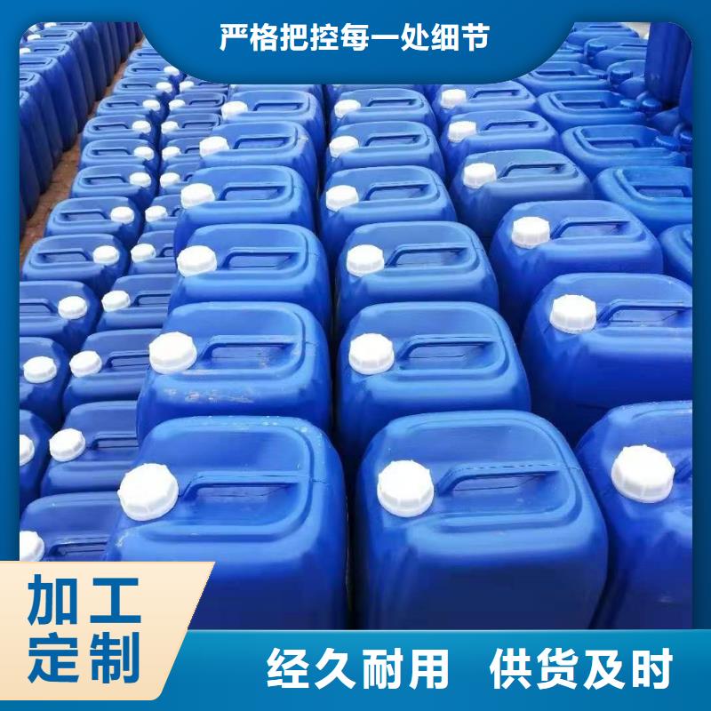 【消泡剂生物复合碳源匠心打造】