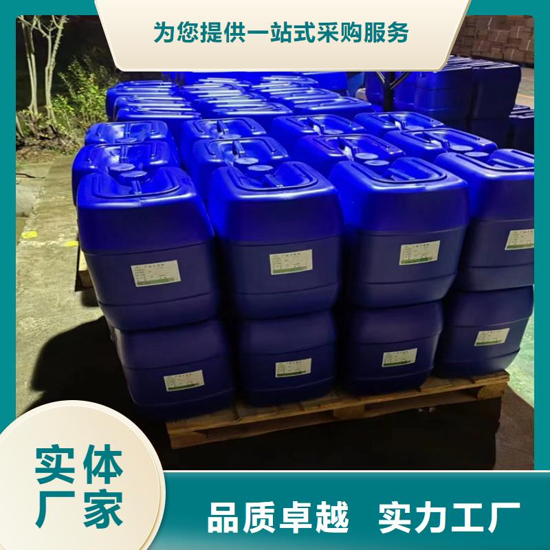 消泡剂快捷物流