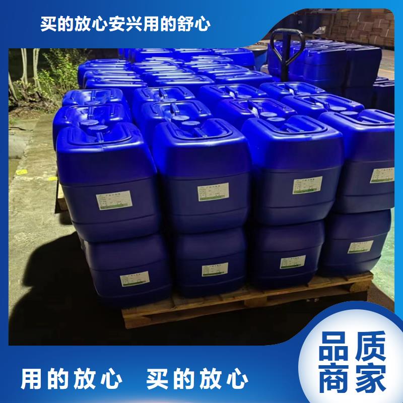 消泡剂工厂现货供应