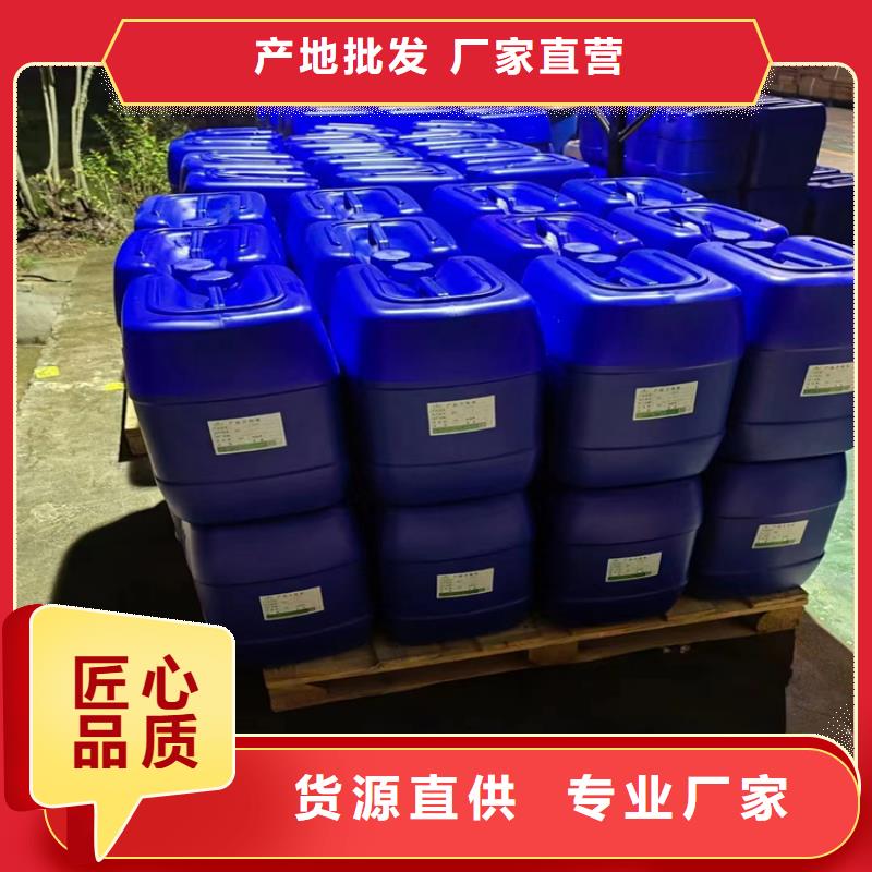 消泡剂严谨工艺