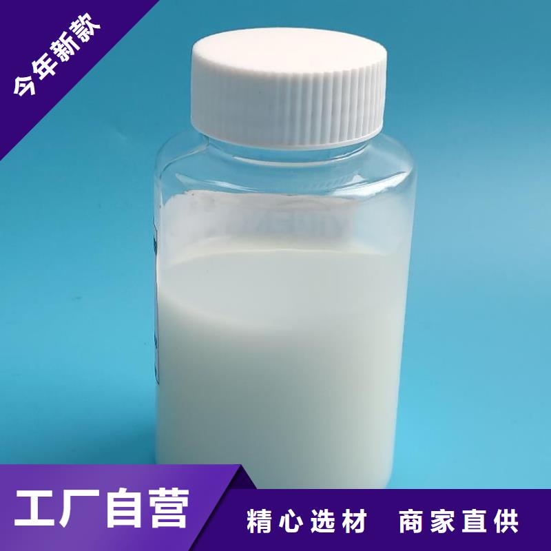  消泡剂供应商