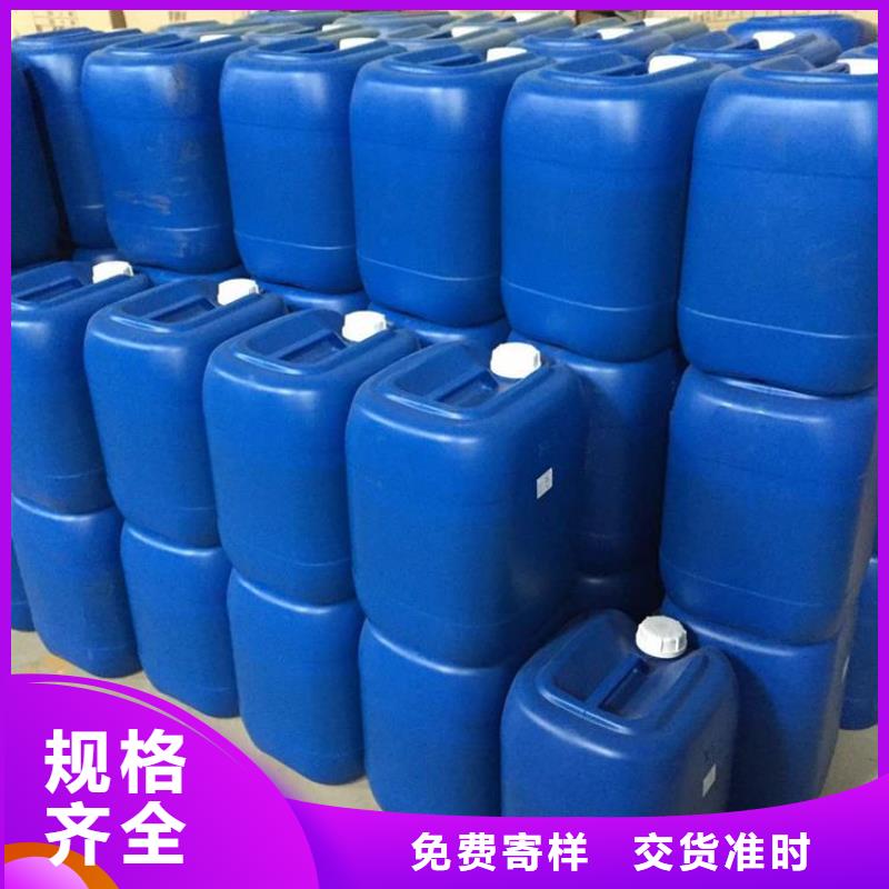 消泡剂按需定制