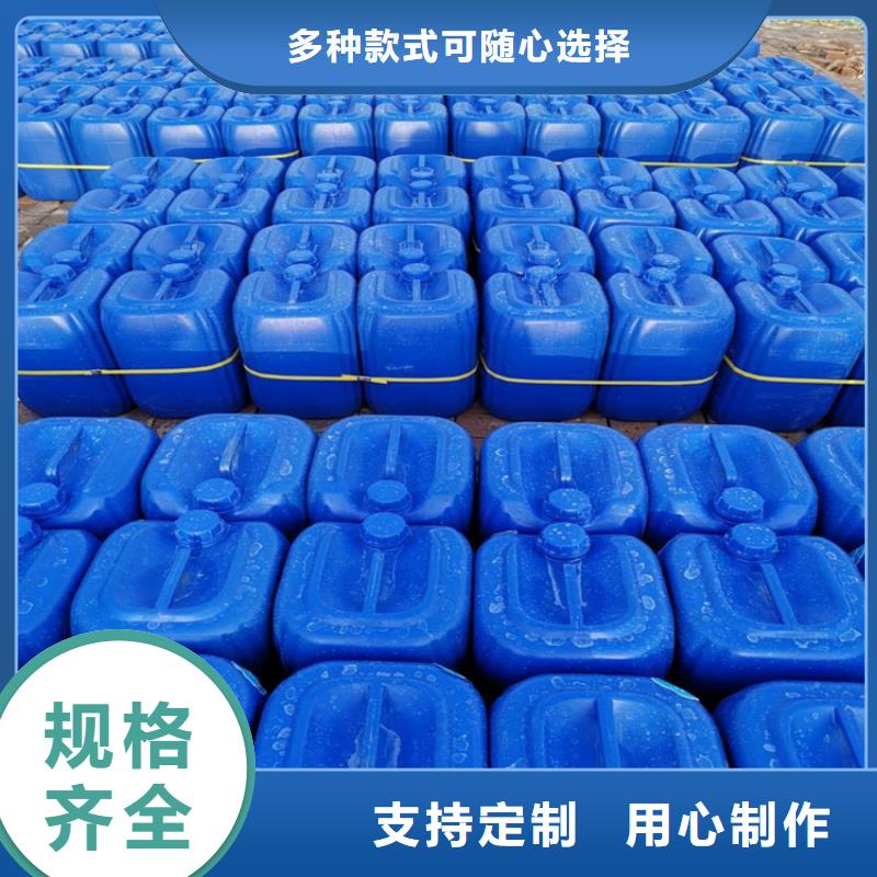消泡剂物流配货上门