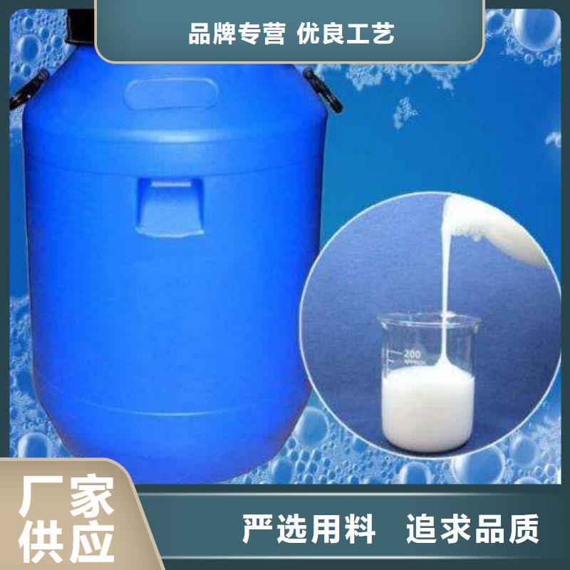 消泡剂专注细节使用放心