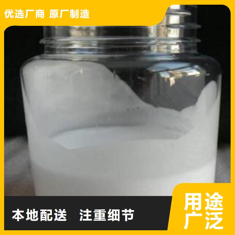 消泡剂用心制造
