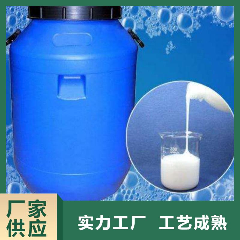 消泡剂质检合格发货