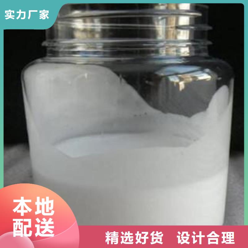 消泡剂支持定制加工