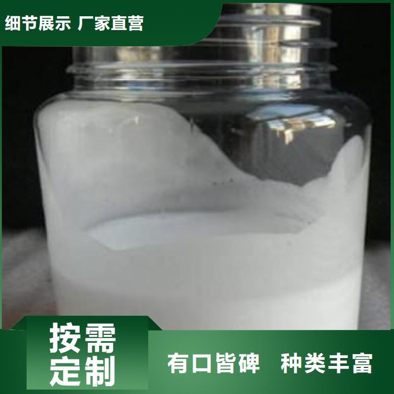 消泡剂大厂生产品质