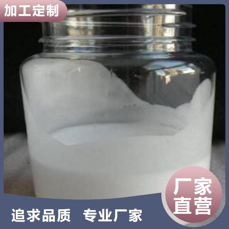 消泡剂满足您多种采购需求