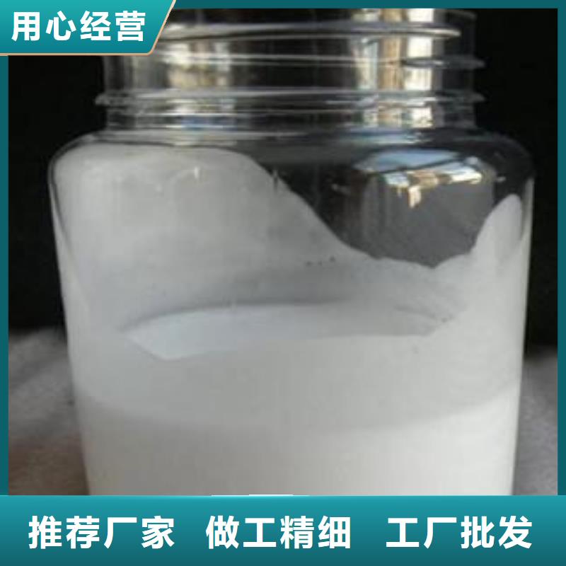 消泡剂低价货源