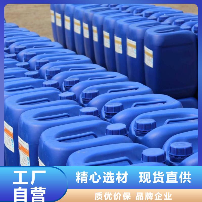 消泡剂用心经营