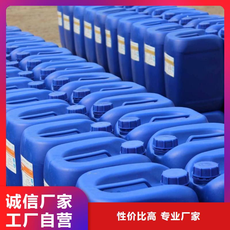 消泡剂诚信经营现货现发