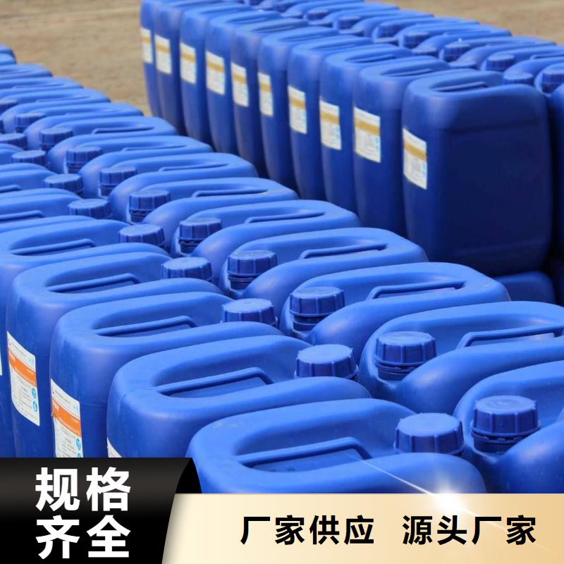 消泡剂专业生产设备