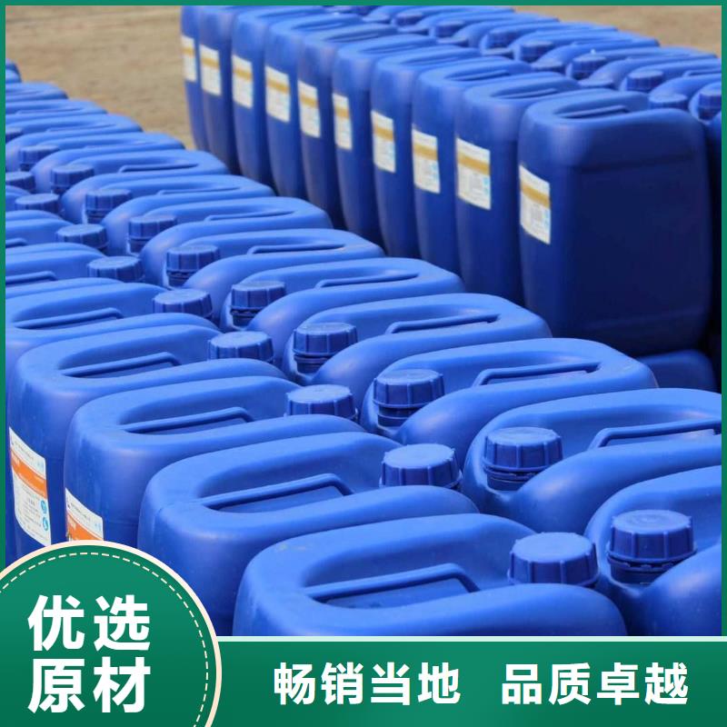  消泡剂对质量负责