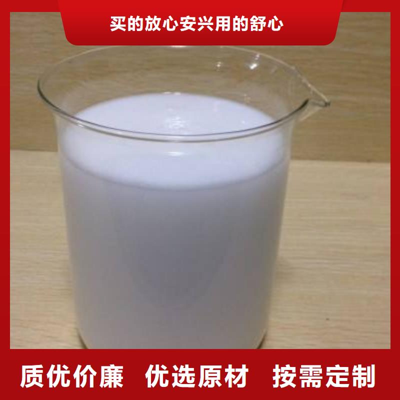 消泡剂满足您多种采购需求