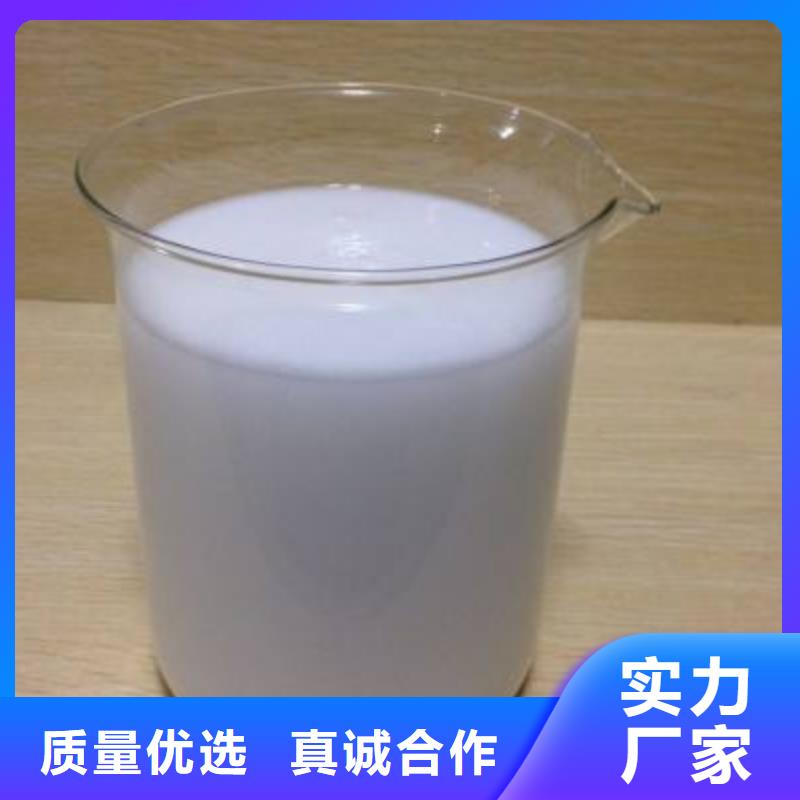 消泡剂支持定制加工