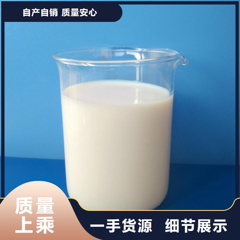 消泡剂省心又省钱