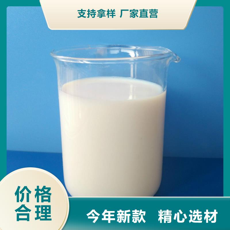 消泡剂支持加工定制