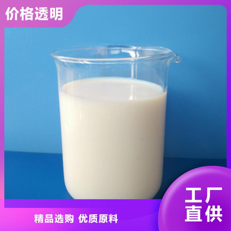 消泡剂专业完善售后