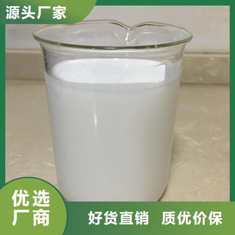 消泡剂产地直销